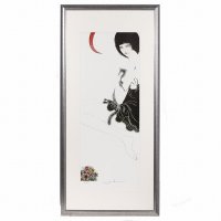 おんな
