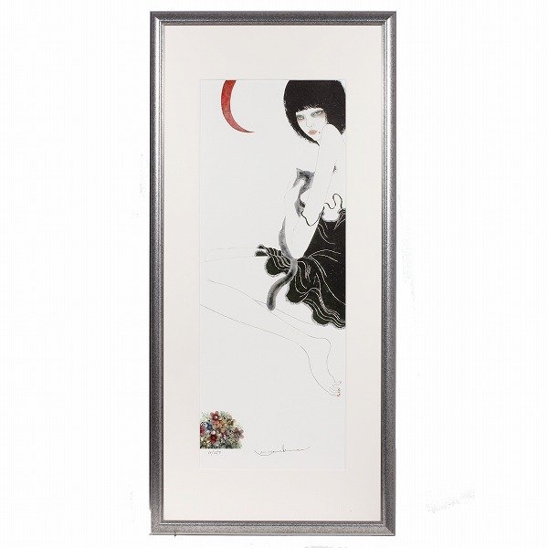 画像1: おんな (1)