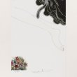 画像4: おんな (4)
